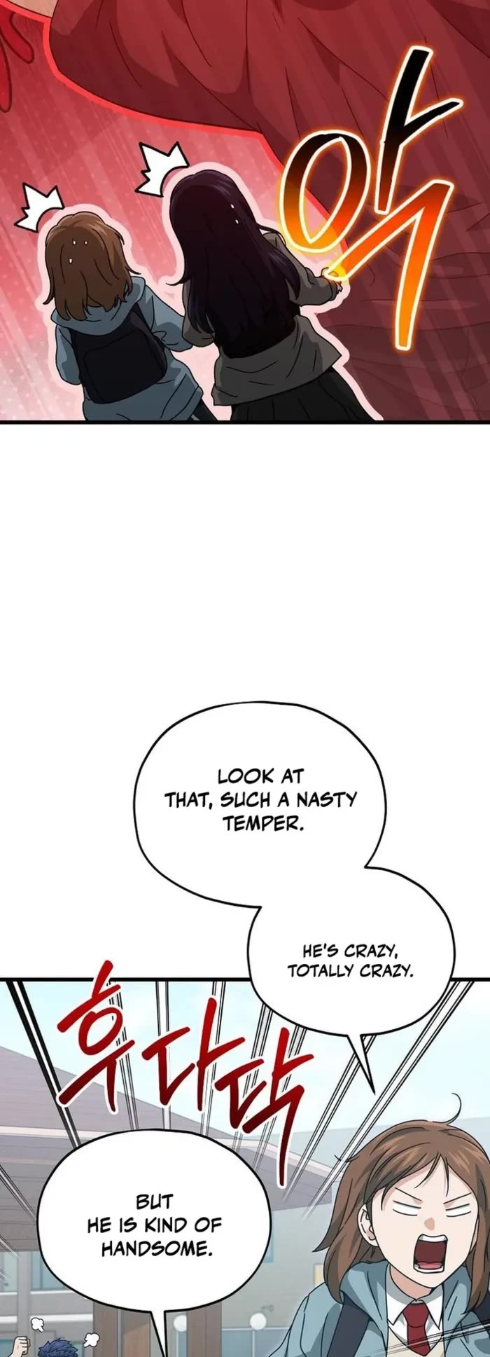 My Dad Is Too Strong Chapter 209 page 26 - Chapter 209