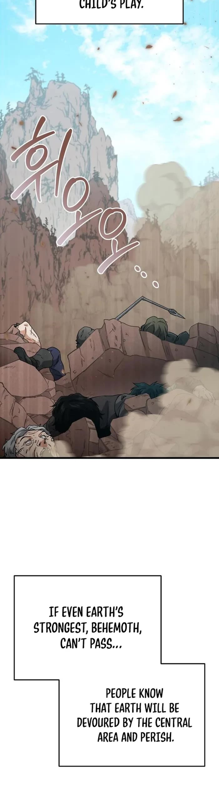 My Dad Is Too Strong Chapter 209 page 3 - Chapter 209
