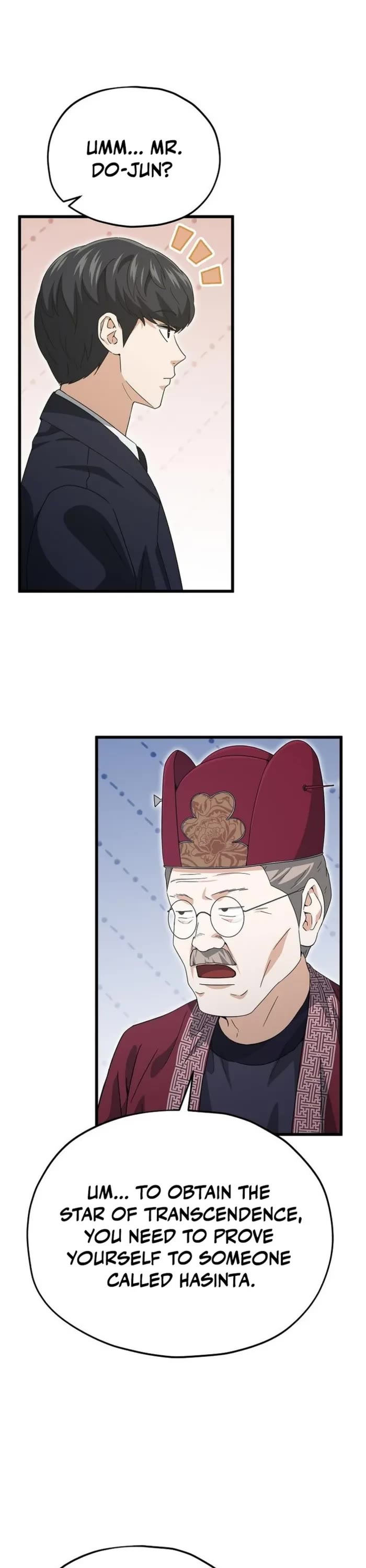 My Dad Is Too Strong Chapter 209 page 33 - Chapter 209