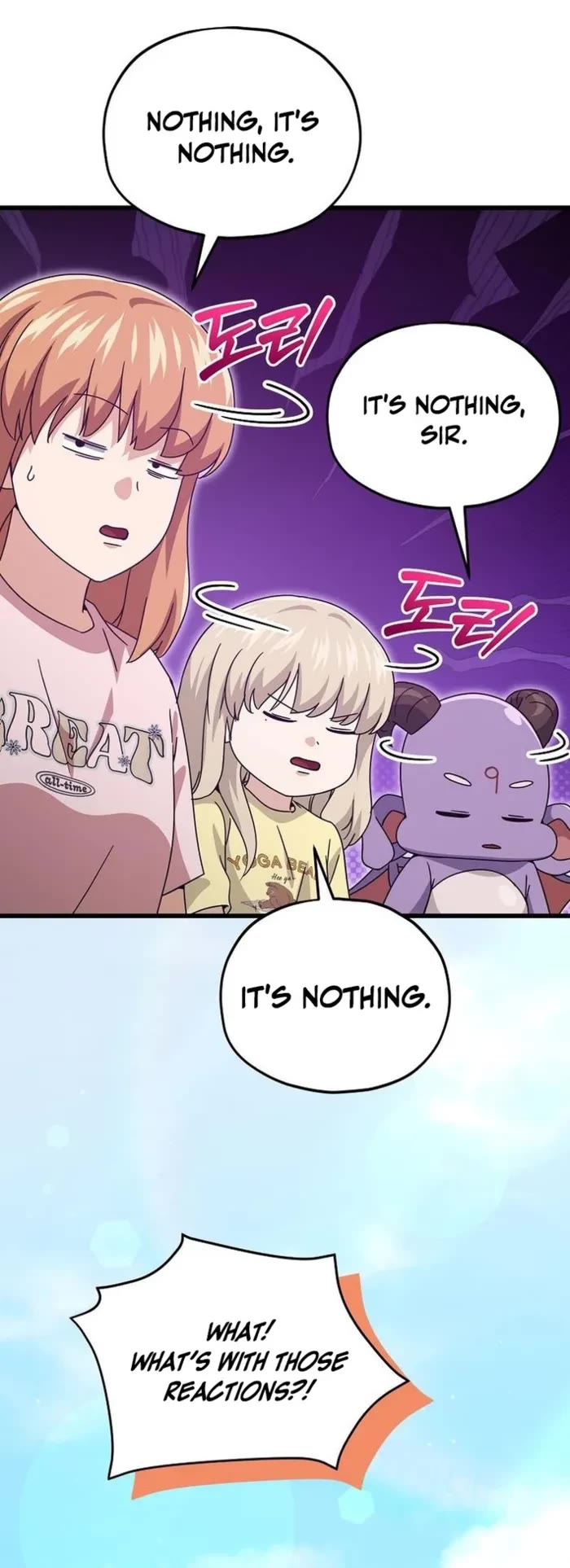 My Dad Is Too Strong Chapter 209 page 37 - Chapter 209