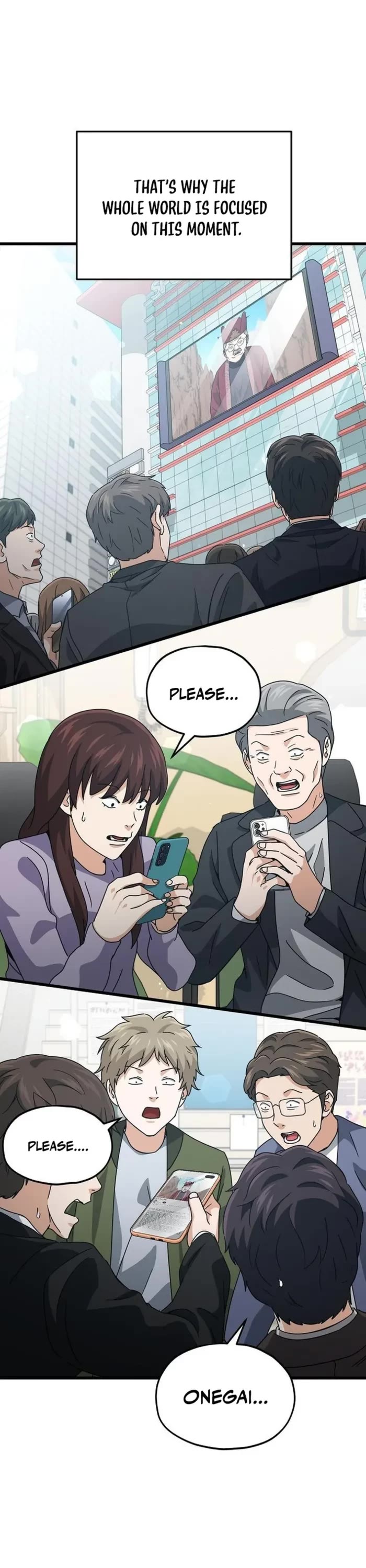 My Dad Is Too Strong Chapter 209 page 4 - Chapter 209