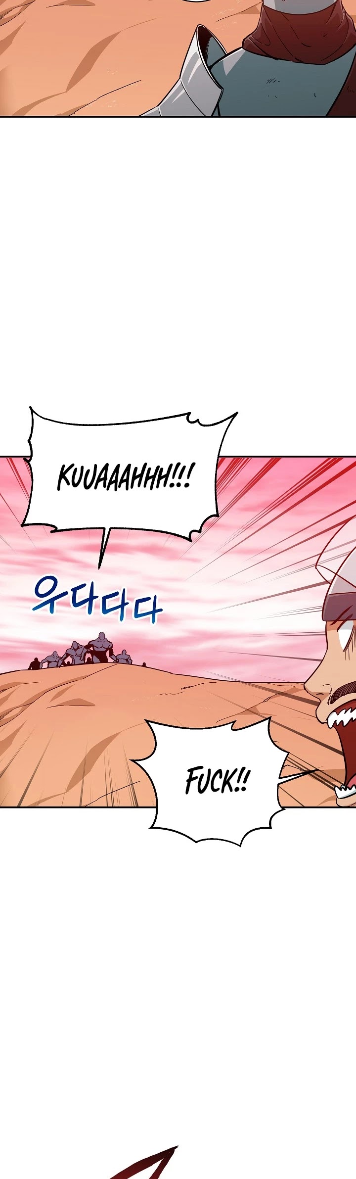 My Dad Is Too Strong Chapter 21 page 10 - Chapter 21