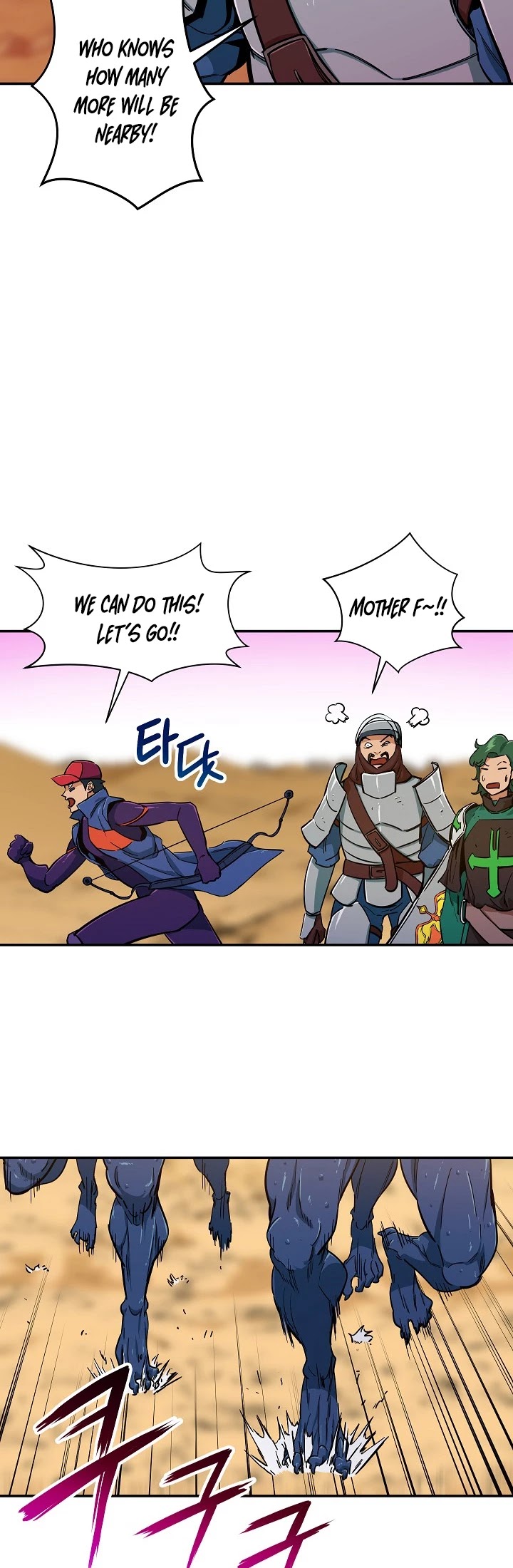 My Dad Is Too Strong Chapter 21 page 18 - Chapter 21