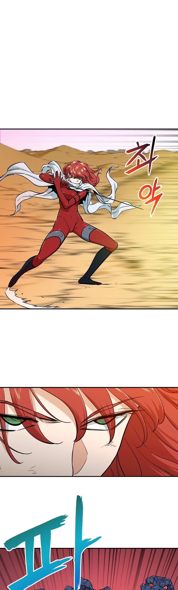 My Dad Is Too Strong Chapter 21 page 20 - Chapter 21