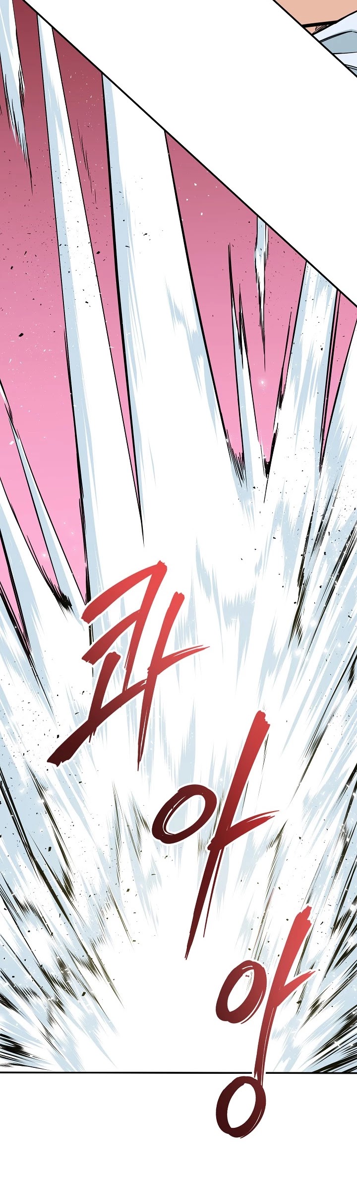 My Dad Is Too Strong Chapter 21 page 23 - Chapter 21