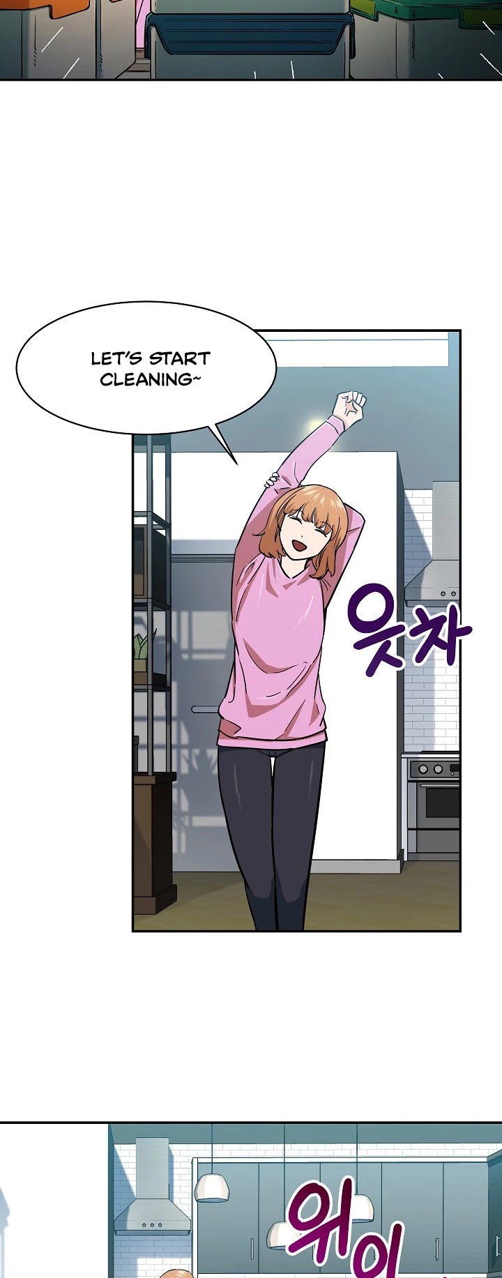 My Dad Is Too Strong Chapter 21 page 27 - Chapter 21