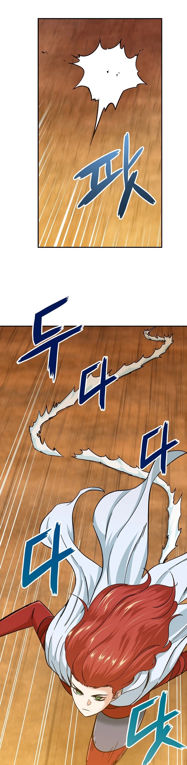 My Dad Is Too Strong Chapter 21 page 4 - Chapter 21