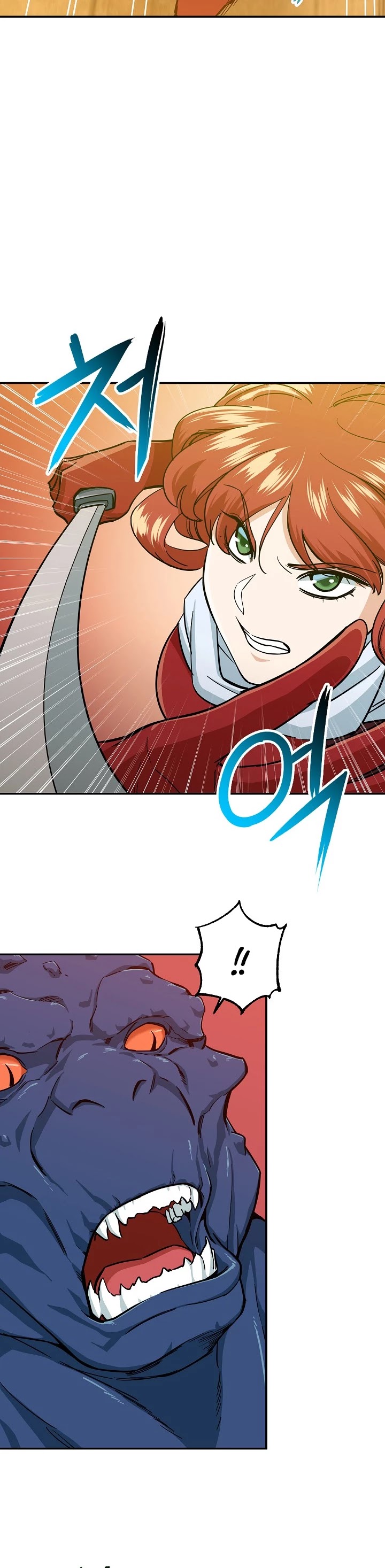 My Dad Is Too Strong Chapter 21 page 5 - Chapter 21