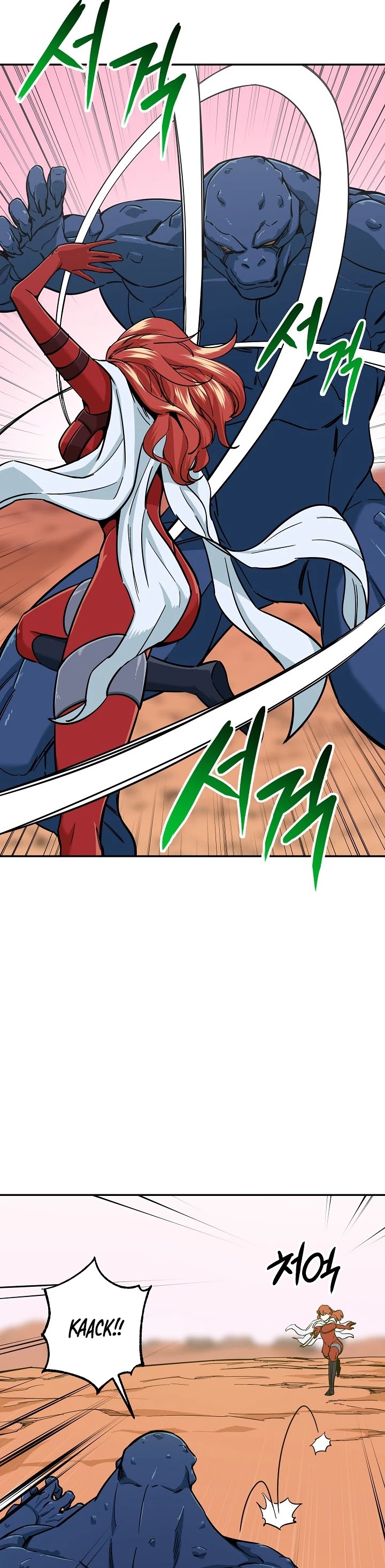My Dad Is Too Strong Chapter 21 page 6 - Chapter 21