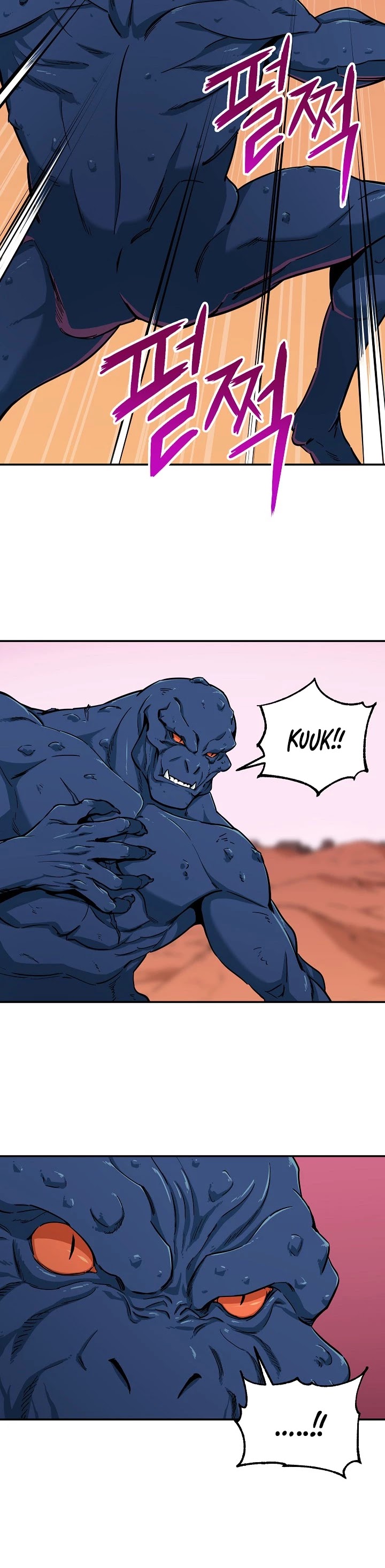 My Dad Is Too Strong Chapter 21 page 7 - Chapter 21