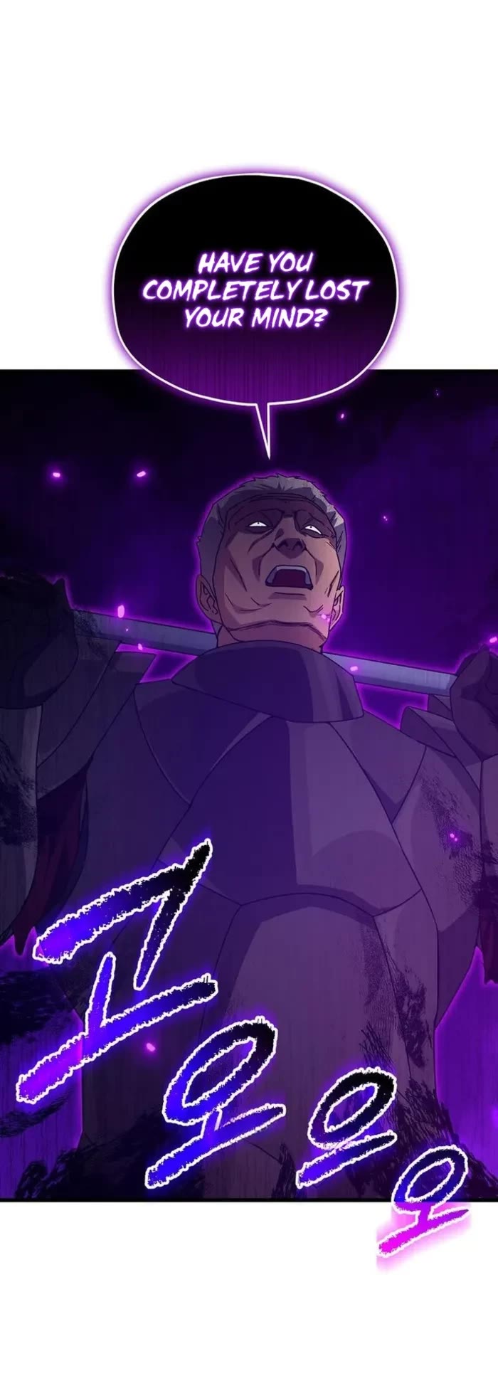 My Dad Is Too Strong Chapter 210 page 14 - Chapter 210