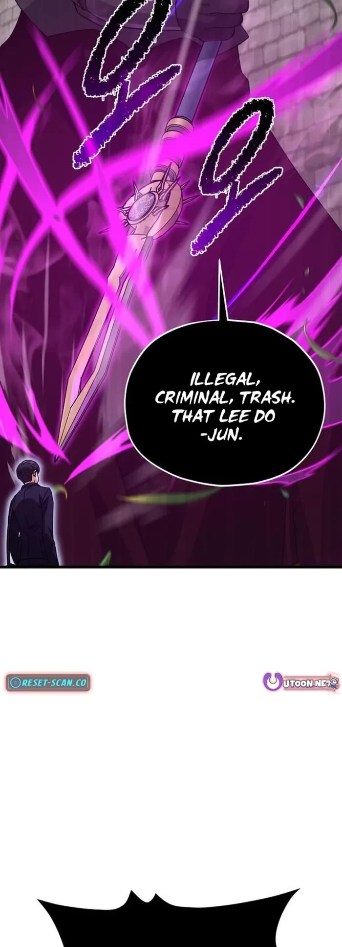 My Dad Is Too Strong Chapter 210 page 26 - Chapter 210