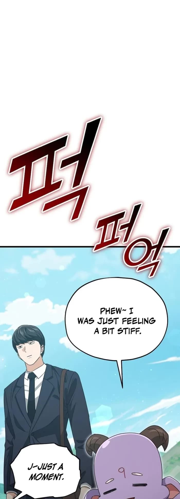 My Dad Is Too Strong Chapter 210 page 39 - Chapter 210