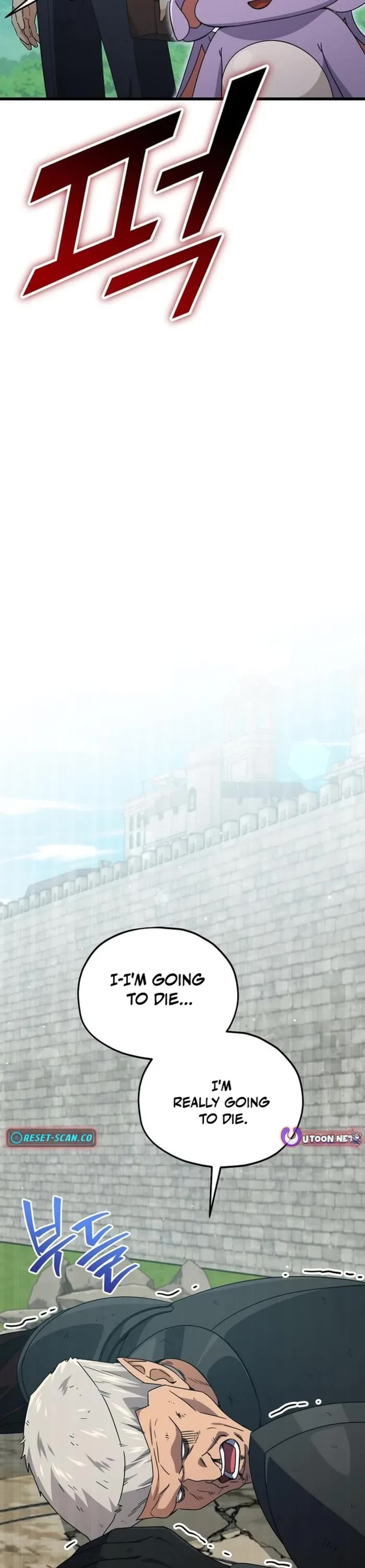 My Dad Is Too Strong Chapter 210 page 40 - Chapter 210