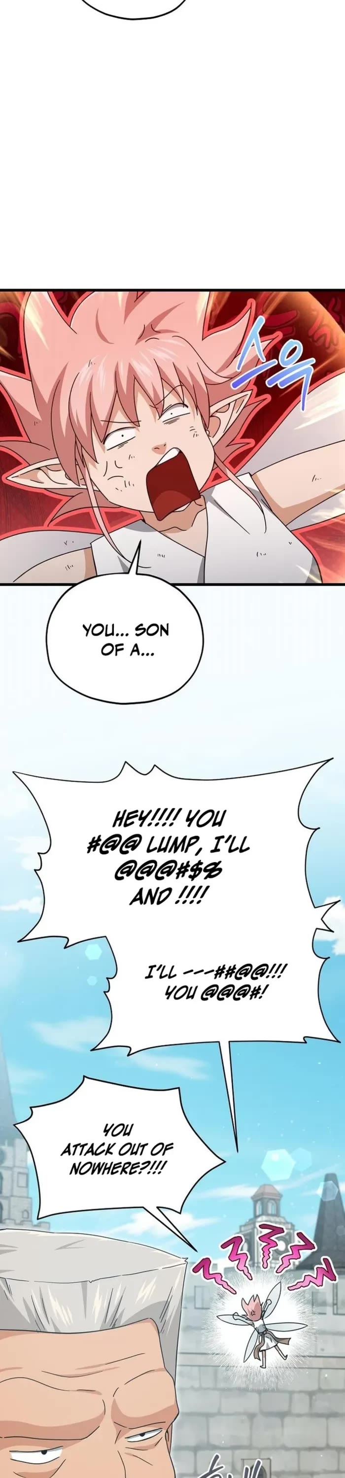 My Dad Is Too Strong Chapter 210 page 5 - Chapter 210
