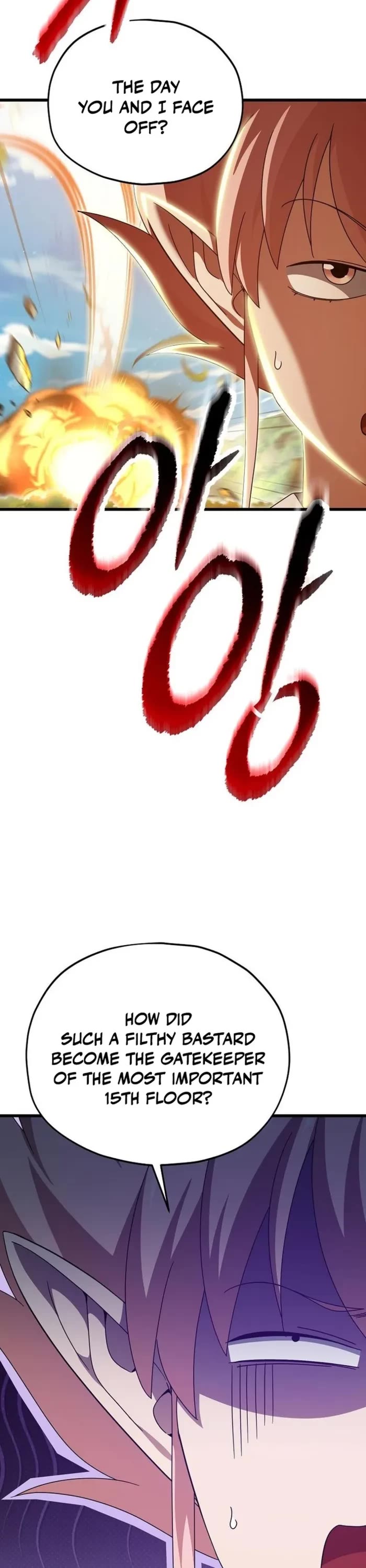 My Dad Is Too Strong Chapter 210 page 9 - Chapter 210