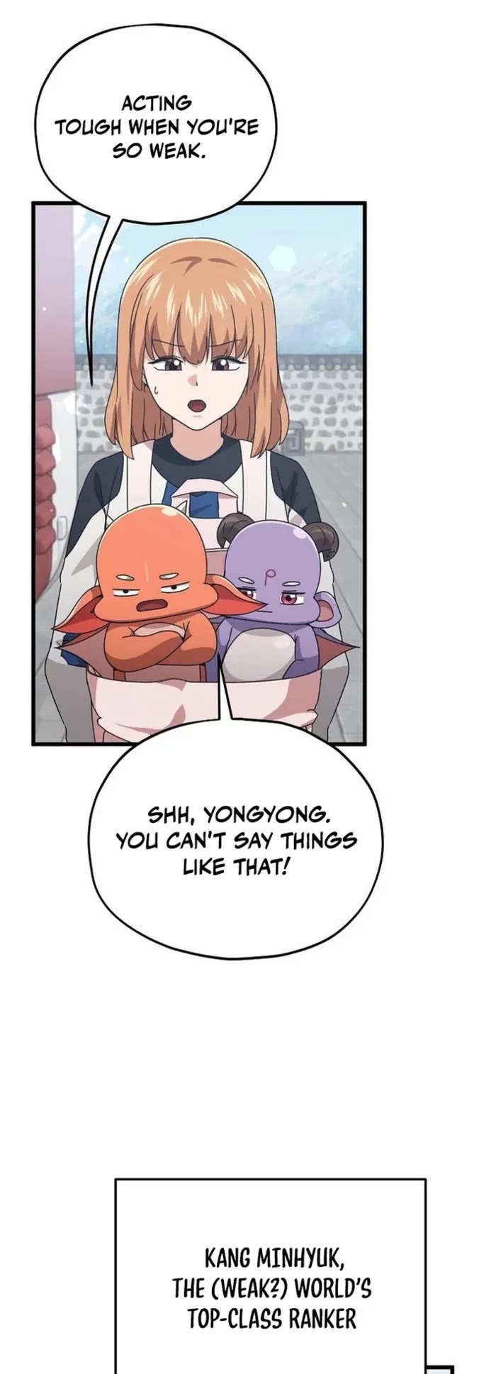 My Dad Is Too Strong Chapter 211 page 14 - Chapter 211