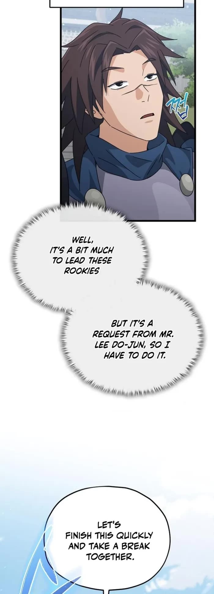 My Dad Is Too Strong Chapter 211 page 15 - Chapter 211