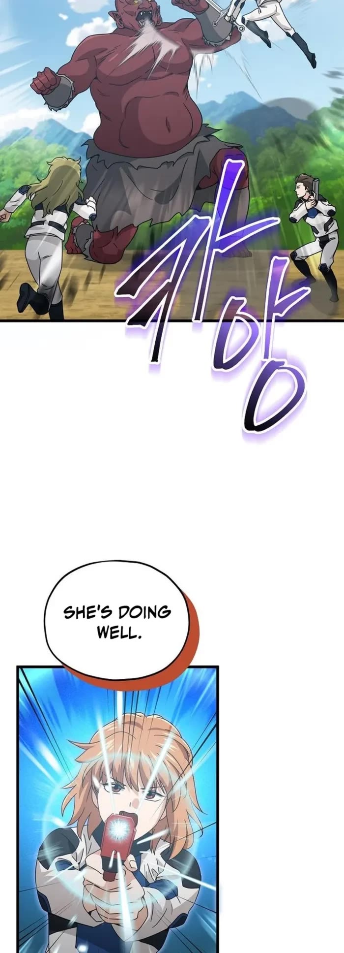 My Dad Is Too Strong Chapter 211 page 19 - Chapter 211
