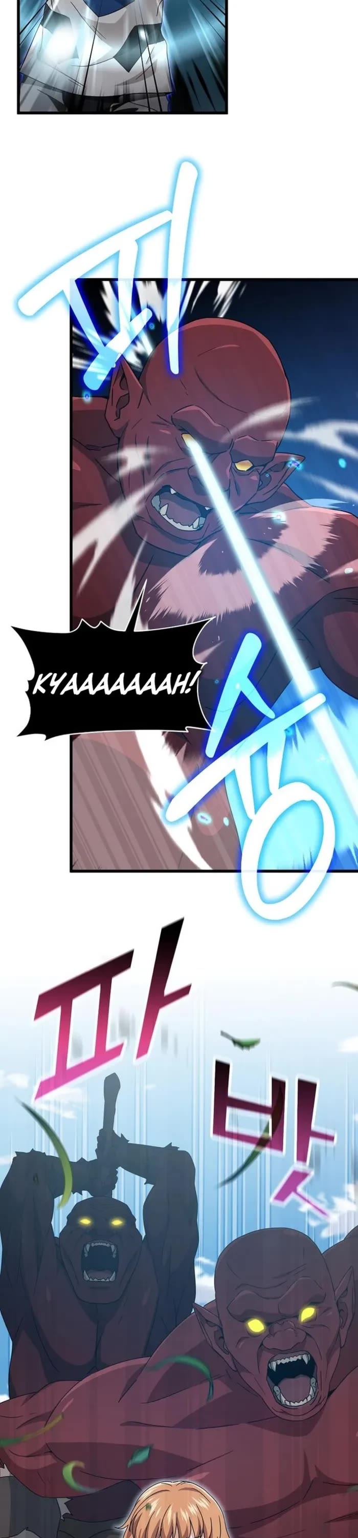 My Dad Is Too Strong Chapter 211 page 20 - Chapter 211