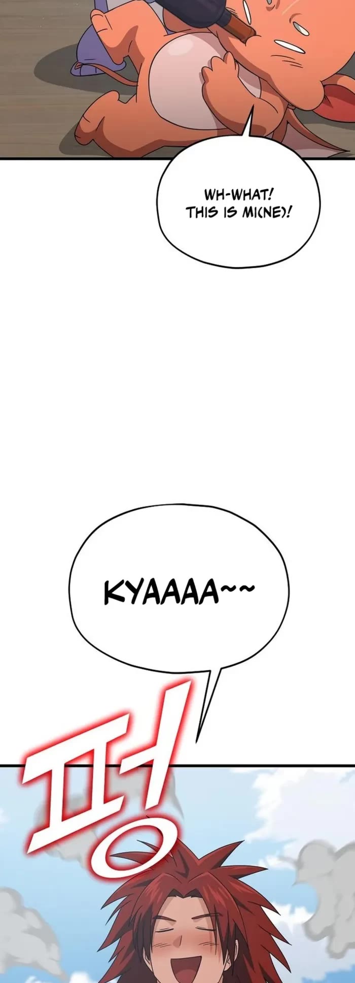 My Dad Is Too Strong Chapter 211 page 26 - Chapter 211