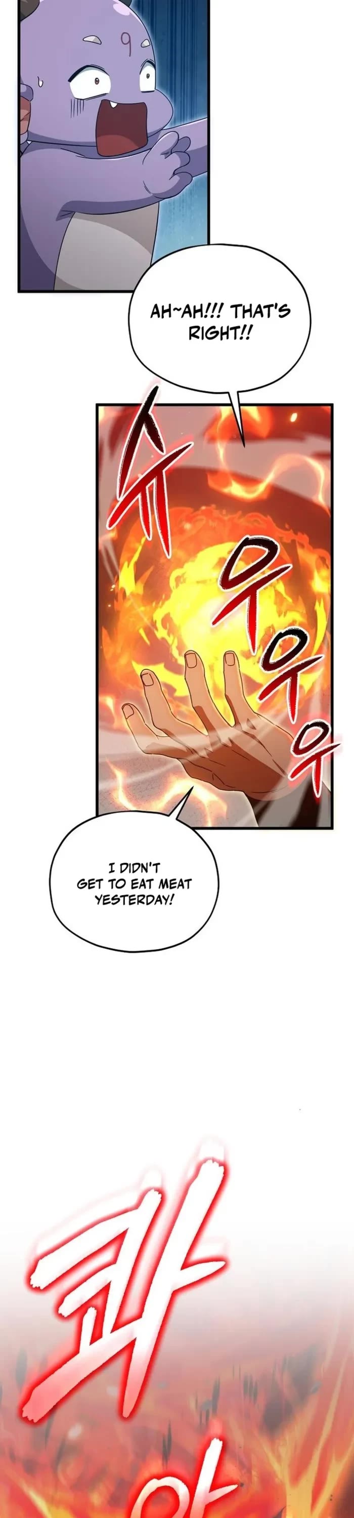 My Dad Is Too Strong Chapter 211 page 28 - Chapter 211