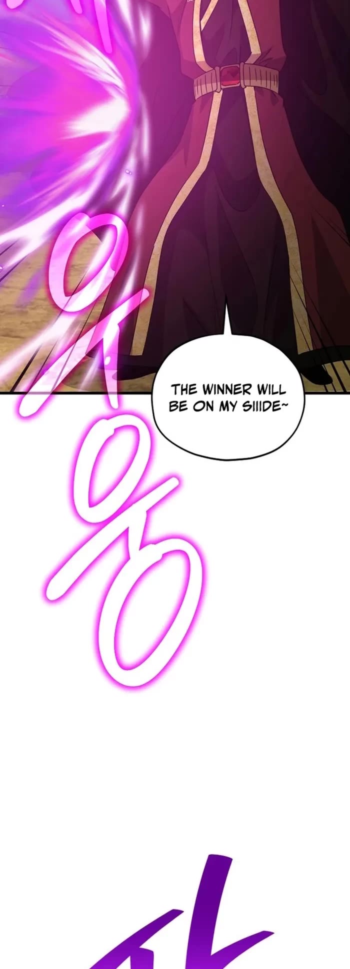 My Dad Is Too Strong Chapter 212 page 11 - Chapter 212