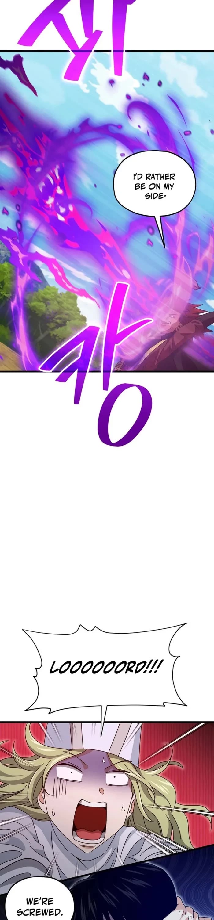My Dad Is Too Strong Chapter 212 page 12 - Chapter 212