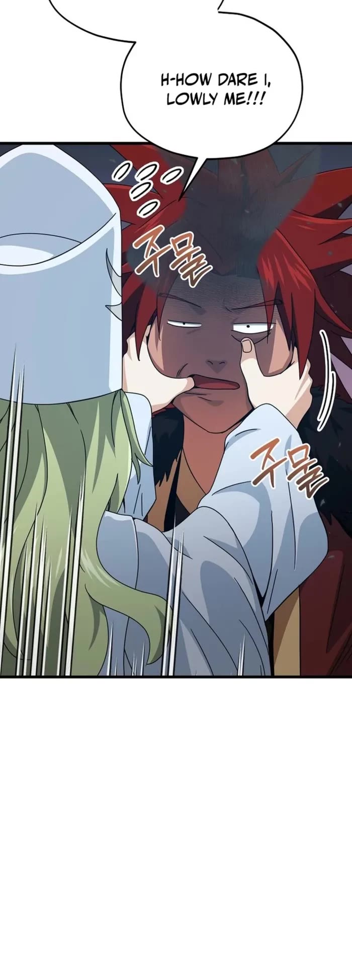 My Dad Is Too Strong Chapter 212 page 15 - Chapter 212
