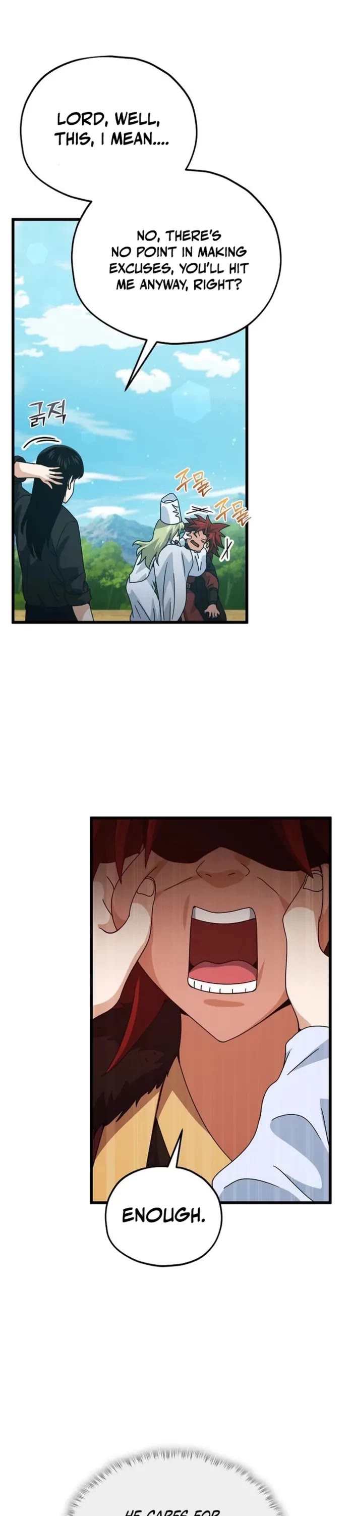 My Dad Is Too Strong Chapter 212 page 16 - Chapter 212