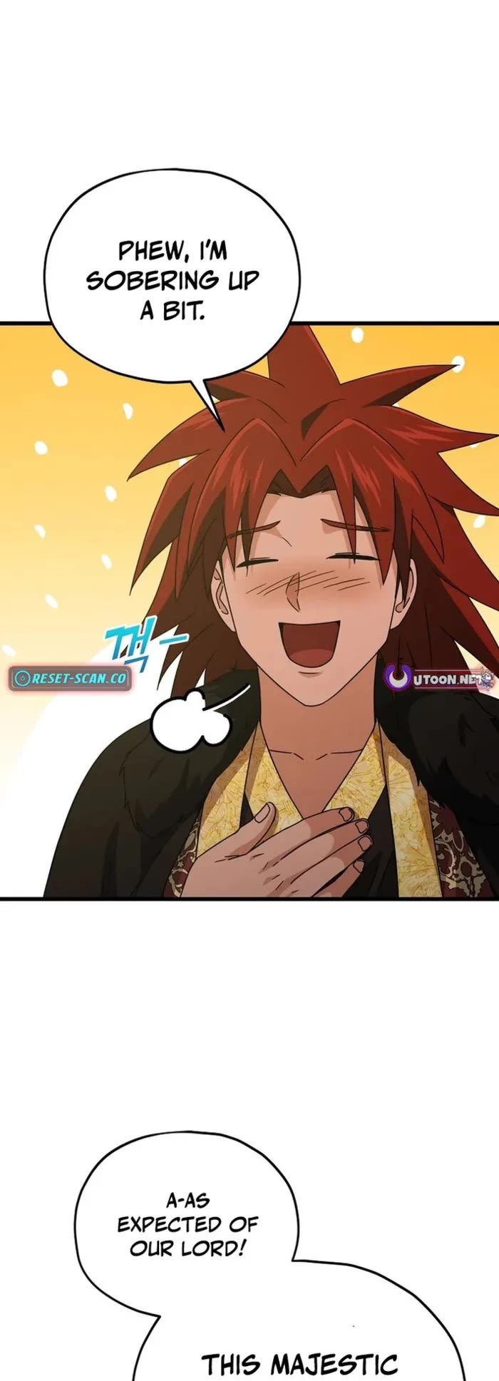 My Dad Is Too Strong Chapter 212 page 18 - Chapter 212