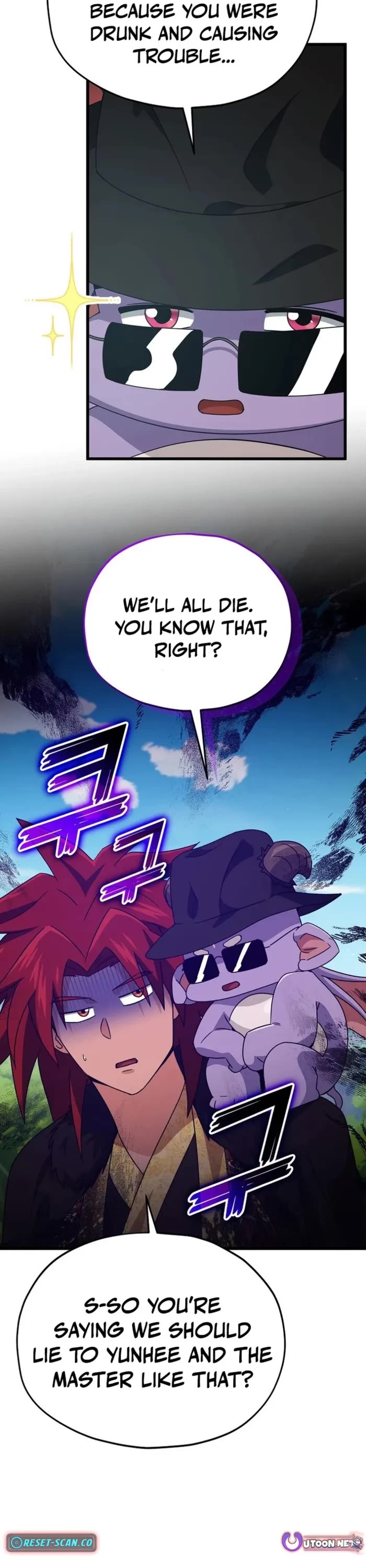 My Dad Is Too Strong Chapter 212 page 28 - Chapter 212