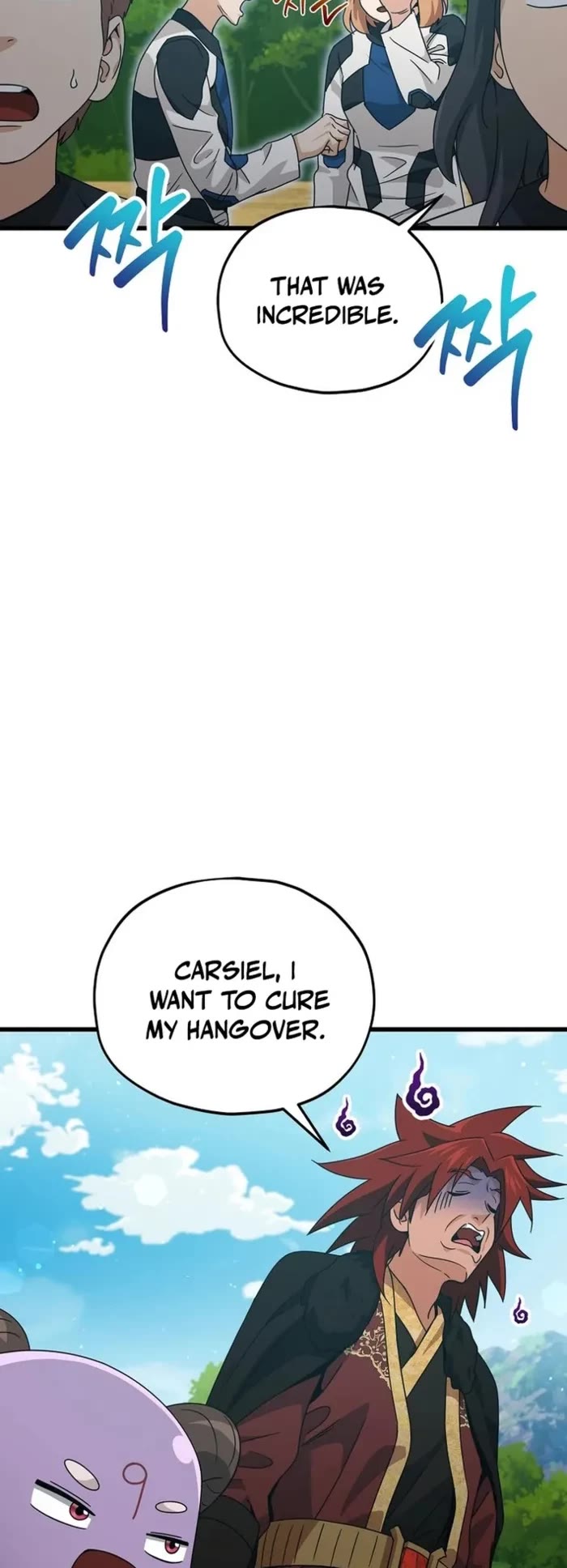 My Dad Is Too Strong Chapter 212 page 35 - Chapter 212