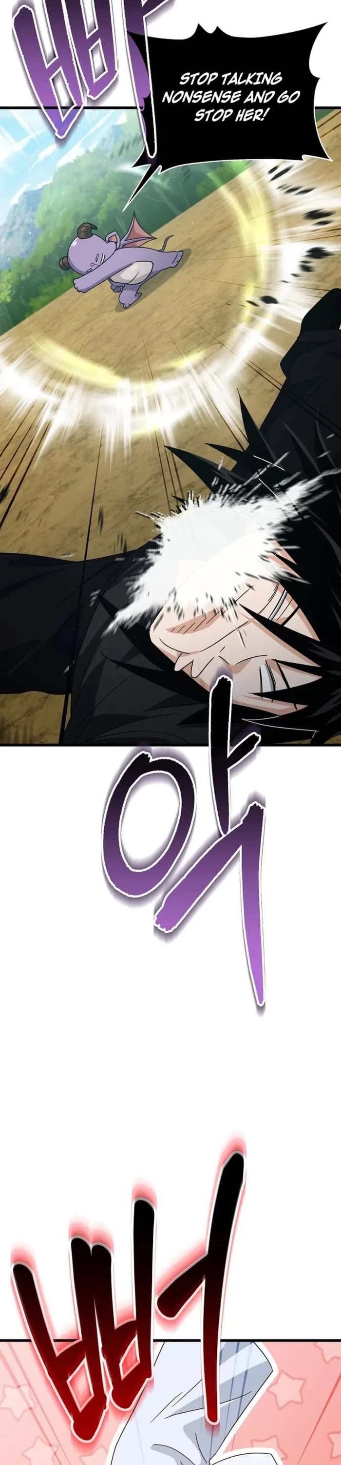 My Dad Is Too Strong Chapter 212 page 5 - Chapter 212