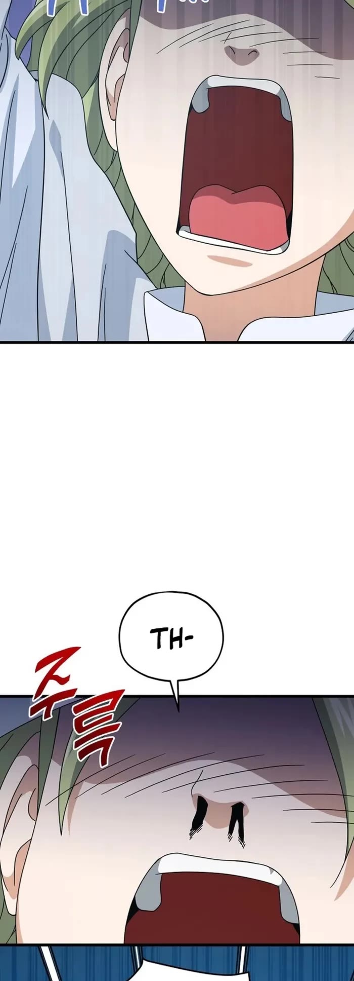 My Dad Is Too Strong Chapter 212 page 7 - Chapter 212