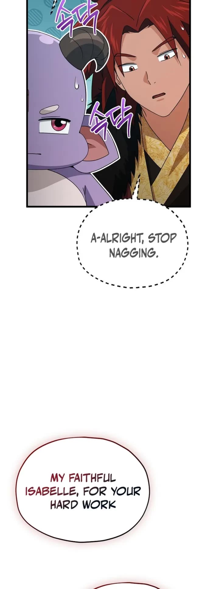My Dad Is Too Strong Chapter 213 page 19 - Chapter 213