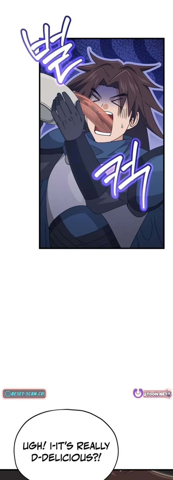 My Dad Is Too Strong Chapter 213 page 26 - Chapter 213