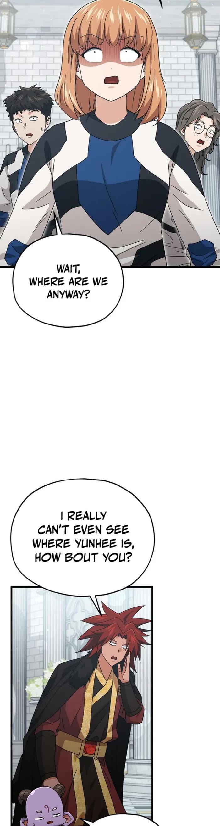My Dad Is Too Strong Chapter 213 page 3 - Chapter 213