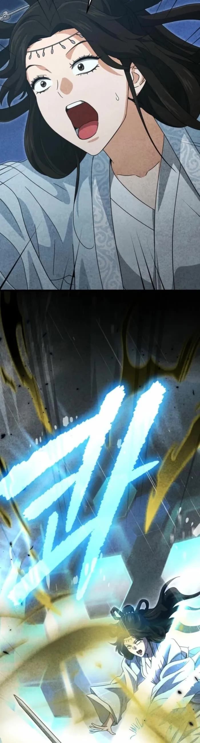 My Dad Is Too Strong Chapter 214 page 13 - Chapter 214