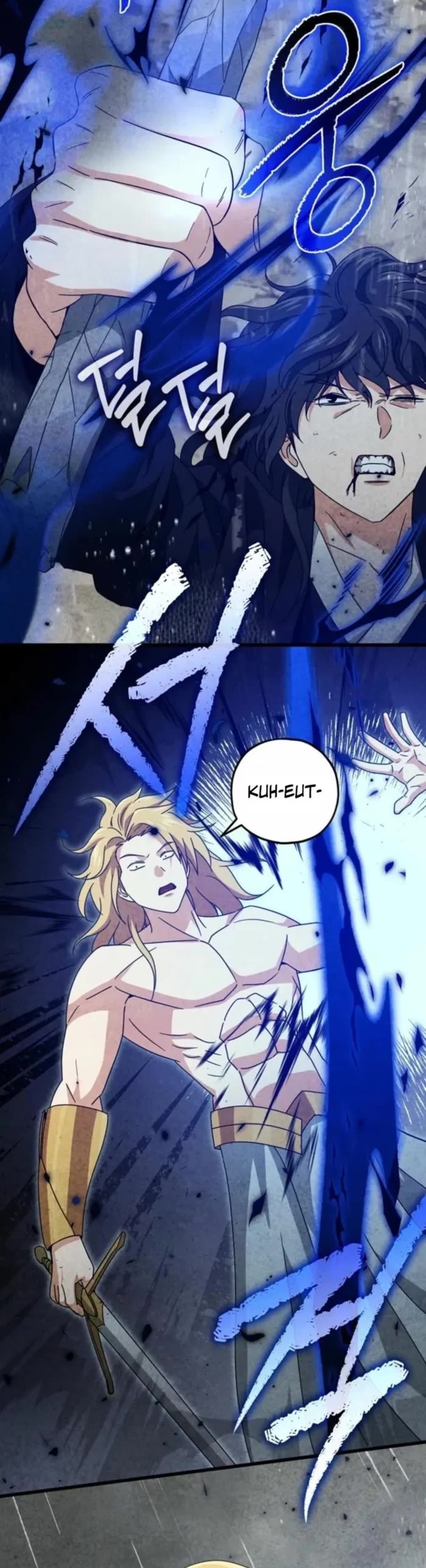 My Dad Is Too Strong Chapter 214 page 16 - Chapter 214