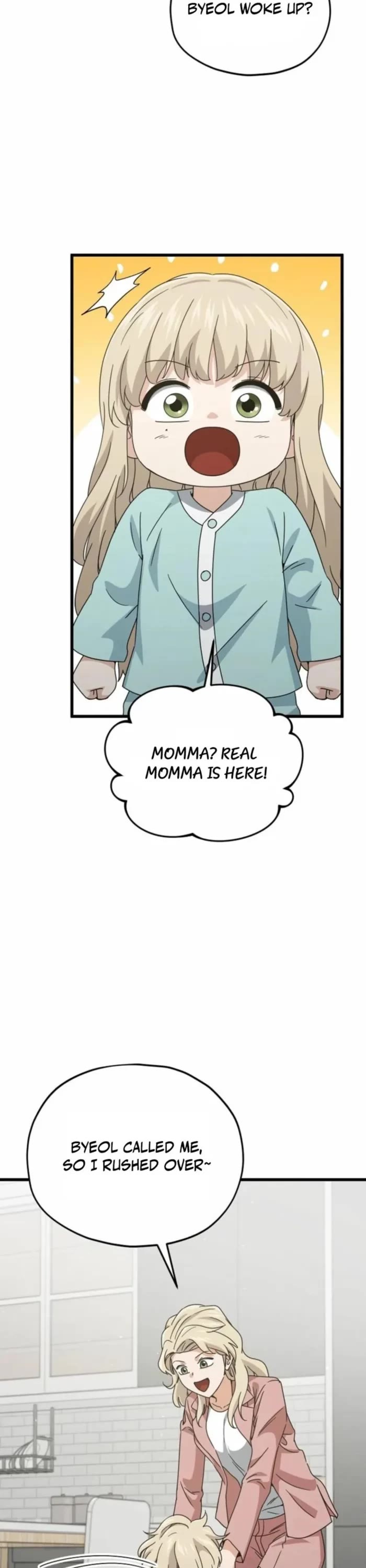 My Dad Is Too Strong Chapter 214 page 2 - Chapter 214