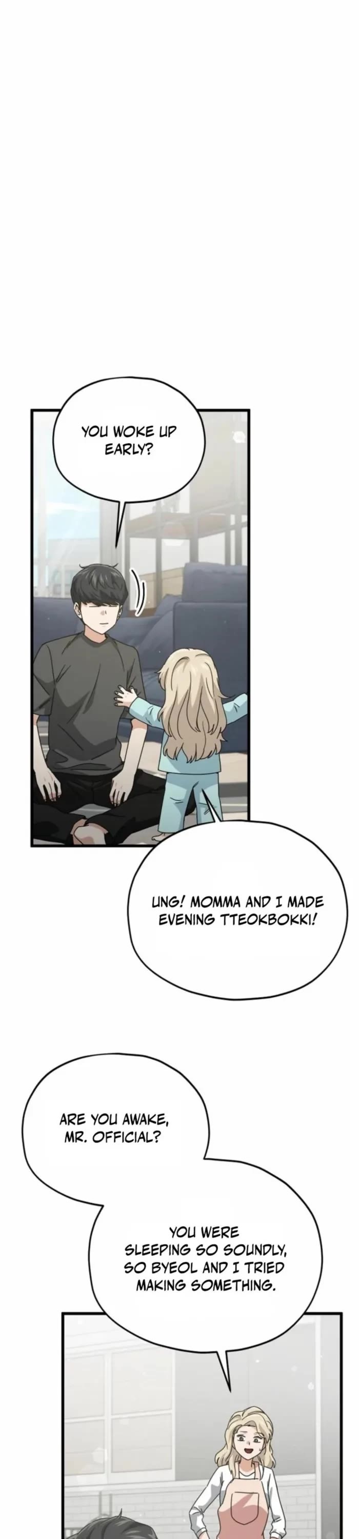 My Dad Is Too Strong Chapter 214 page 22 - Chapter 214