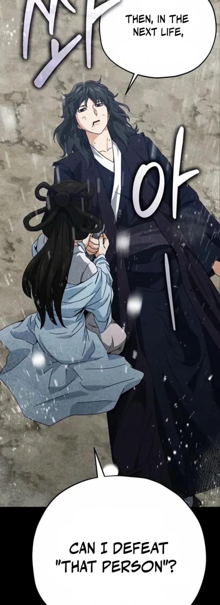 My Dad Is Too Strong Chapter 214 page 8 - Chapter 214