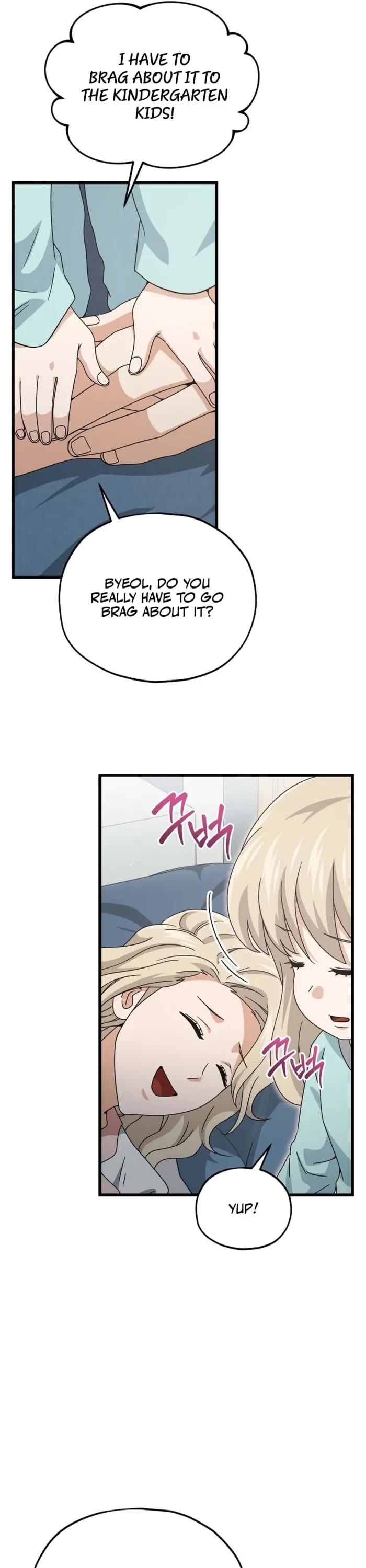 My Dad Is Too Strong Chapter 215 page 11 - Chapter 215