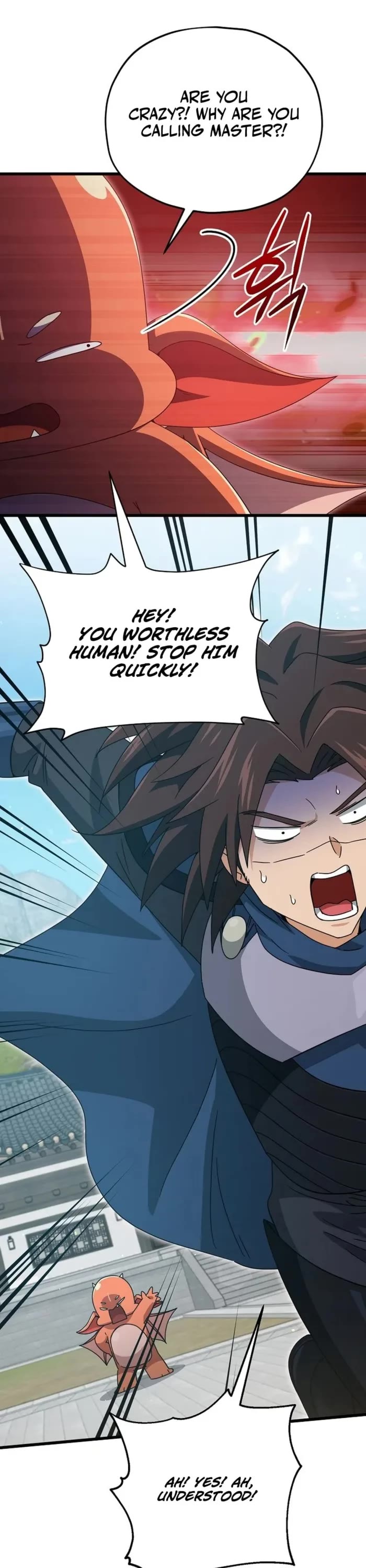 My Dad Is Too Strong Chapter 215 page 21 - Chapter 215