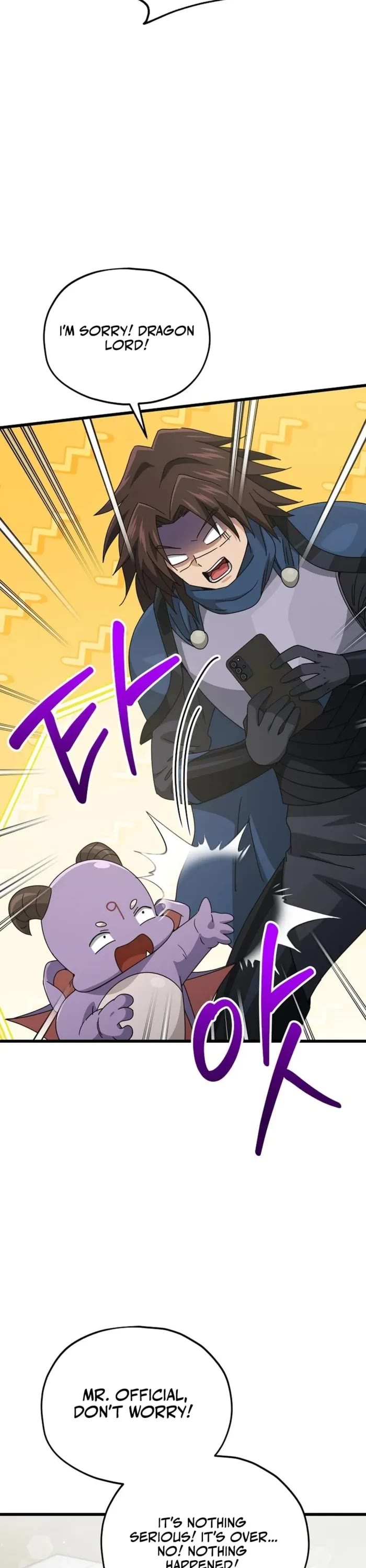 My Dad Is Too Strong Chapter 215 page 22 - Chapter 215