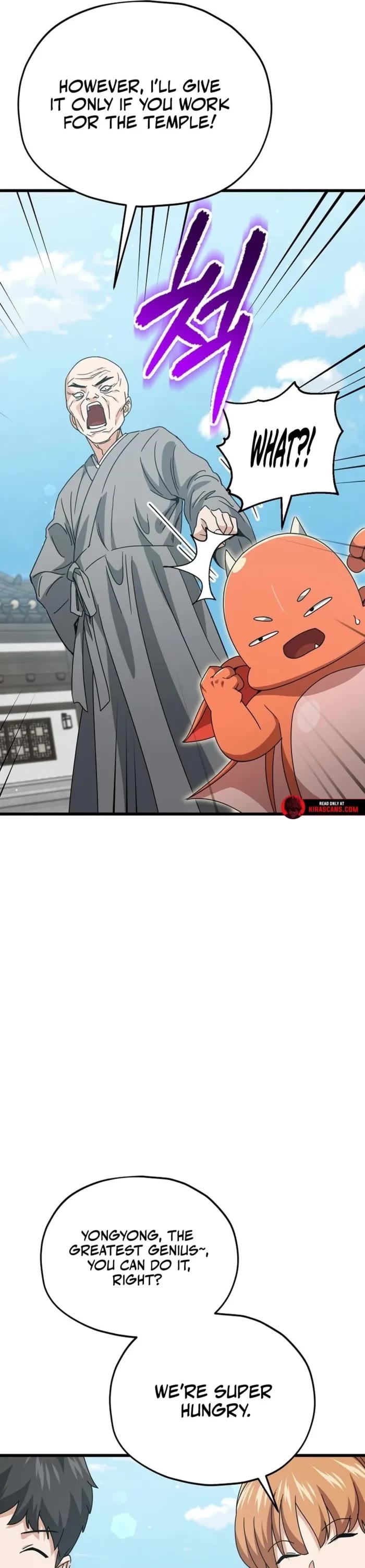 My Dad Is Too Strong Chapter 215 page 26 - Chapter 215