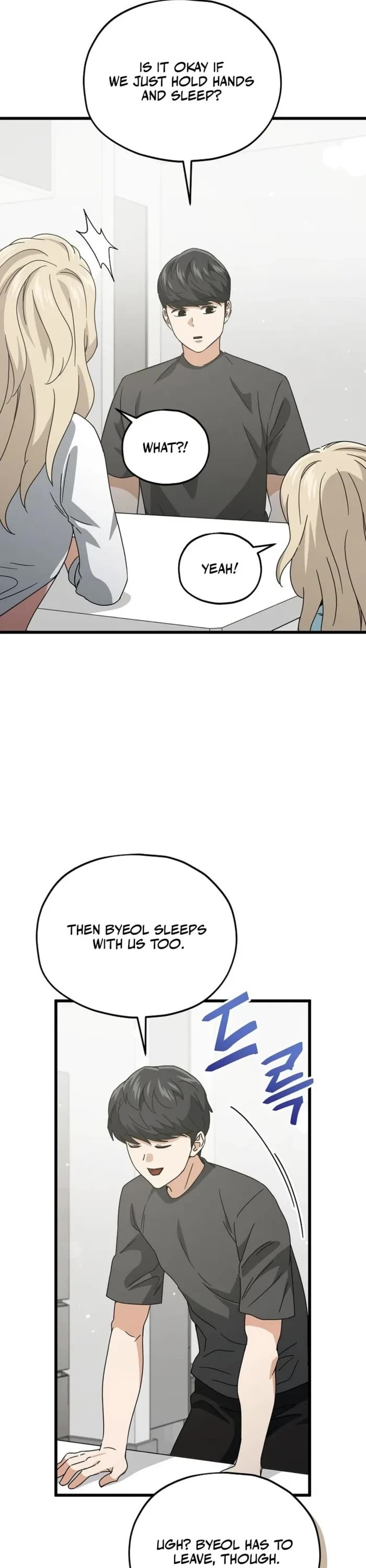 My Dad Is Too Strong Chapter 215 page 3 - Chapter 215