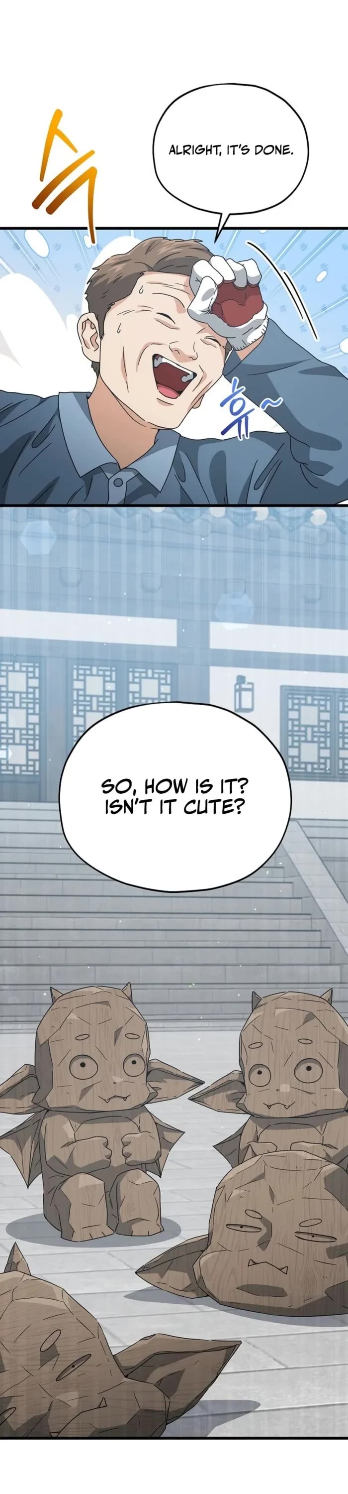 My Dad Is Too Strong Chapter 215 page 42 - Chapter 215
