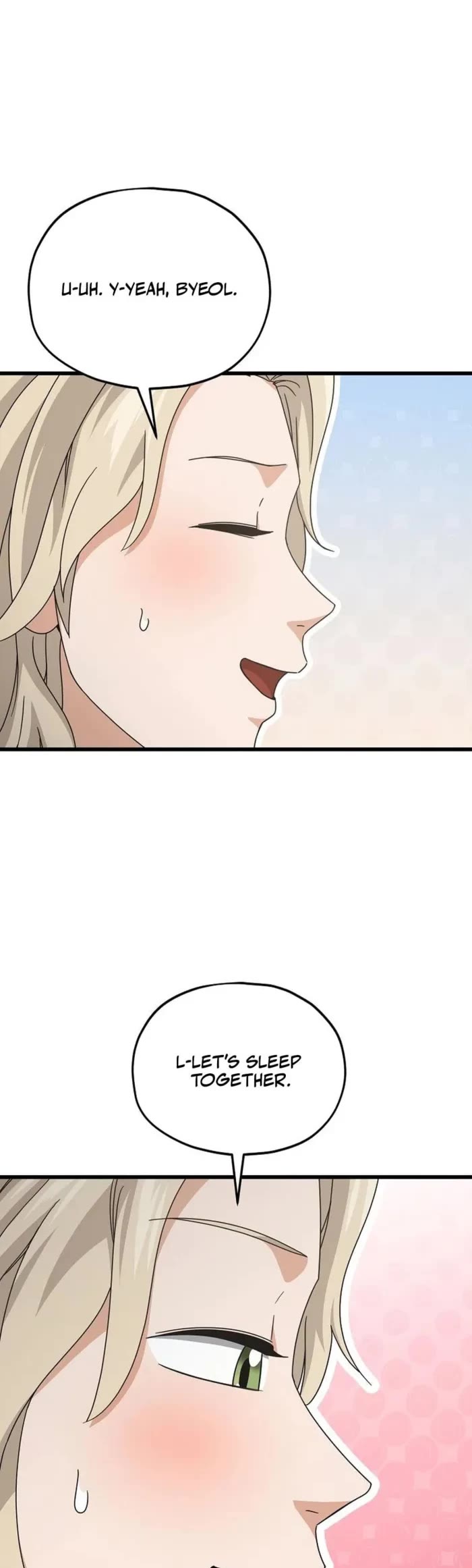 My Dad Is Too Strong Chapter 215 page 9 - Chapter 215